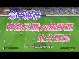 英超新时代的到来与昔日王朝的告别